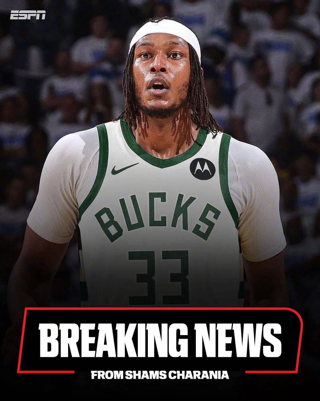 包含密尔沃基雄鹿加时末段刷新队史纪录，志在意甲名次提升，球迷炸锅，资深球员宣示担当的词条-九游比分入口