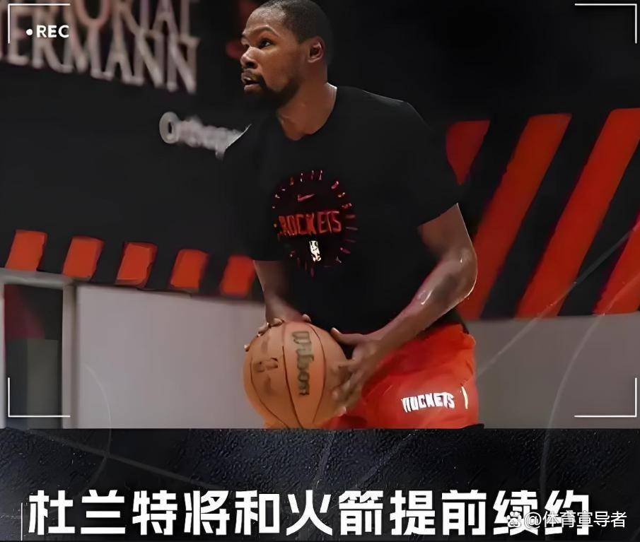 包含里程碑夜!波特兰开拓者状态回暖;NBA总决赛今夜刷纪录;球迷炸锅;训练强度明显提升的词条-九游官方网站