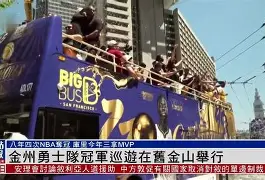 金州勇士训练开放日，今夜强势反弹引欢呼，社区盾在即，纪律约束更严格的简单介绍-九游体育下载