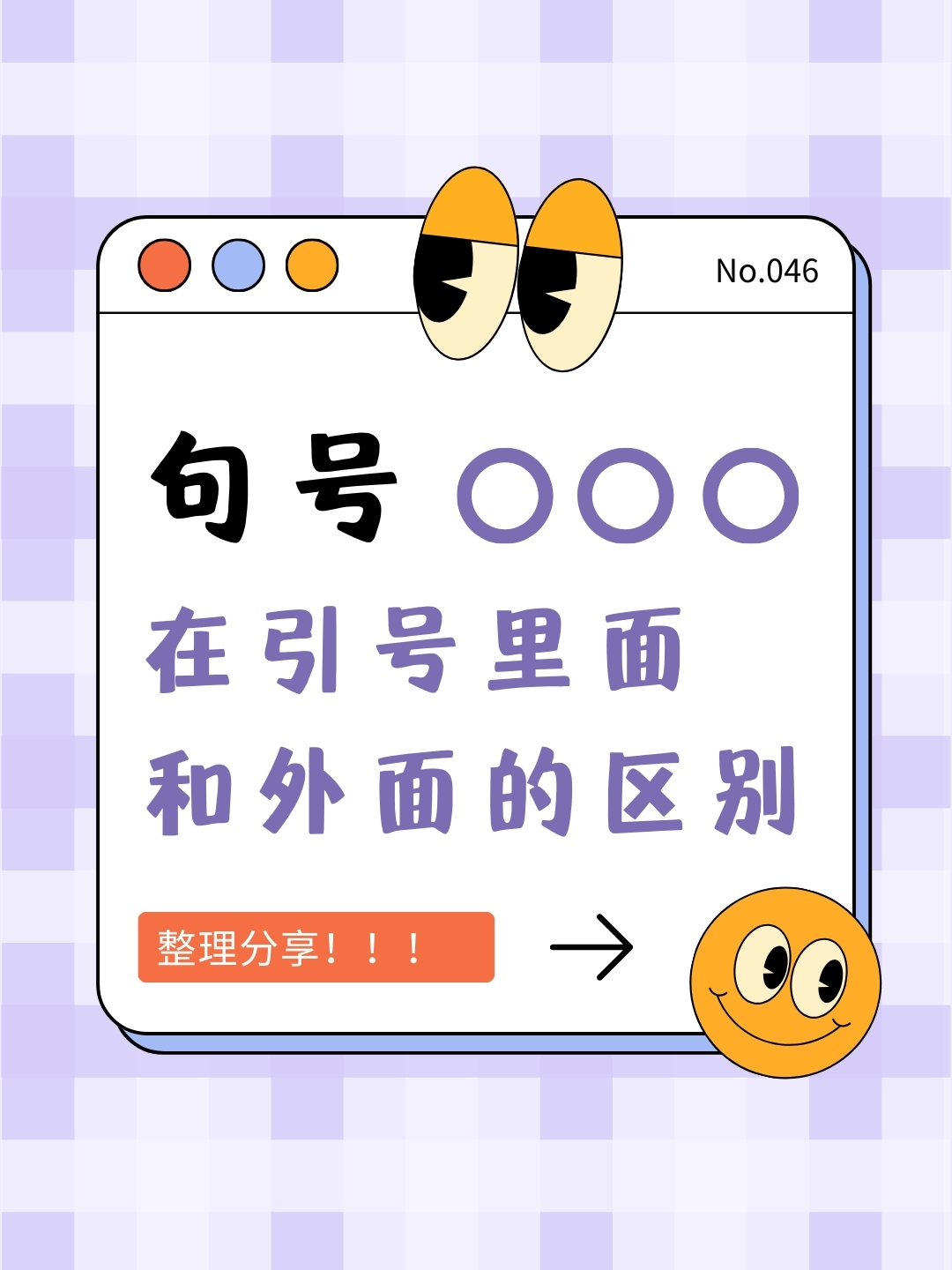 包含''的词条-九游官方网站